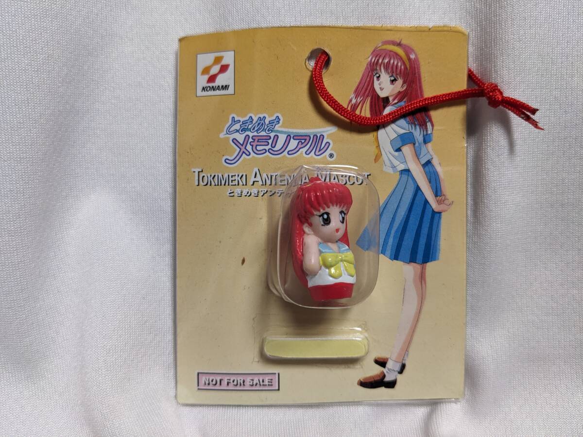 【送料無料】(非売品)ときめきメモリアル プライズ限定品 ときめきアンテナマスコット 藤崎詩織 (制服)KONAMI ときメモ コナミ拍卖