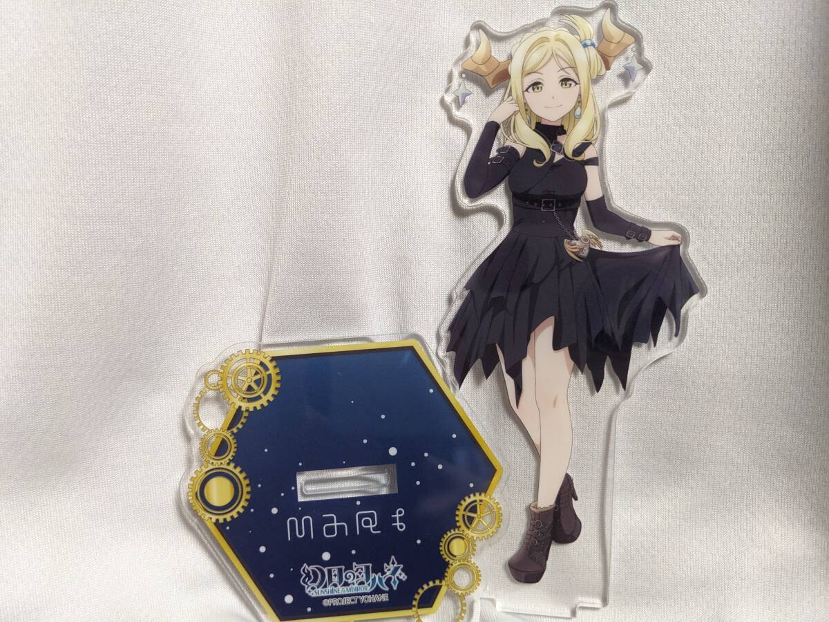 【送料無料】(入手困難品)アクリルスタンド マリ (スチームパンク)ラブライブサンシャイン 幻日のヨハネ lovelive 小原鞠莉 鈴木愛奈拍卖