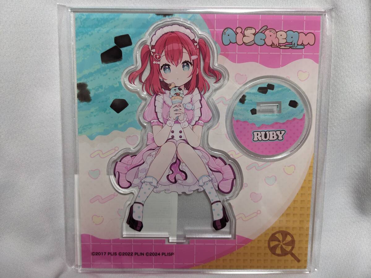 【送料無料】(入手困難品)アクリルスタンド 黒澤ルビィ (AiScReam 愛スクリ~ム!)ラブライブサンシャイン lovelive Aqours 降幡愛拍卖