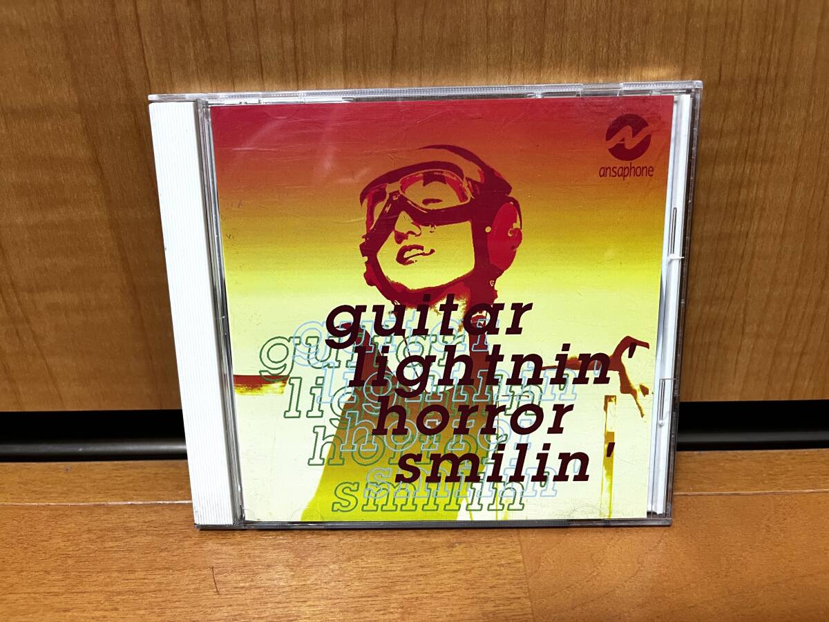 【vinyl(pre-school)/PEALOUT/Shortcut Miffy! などが参加】V.A.『Guitar Lightnin' Horror Smilin'』(God's Pop Records/CJGP-4005)拍卖