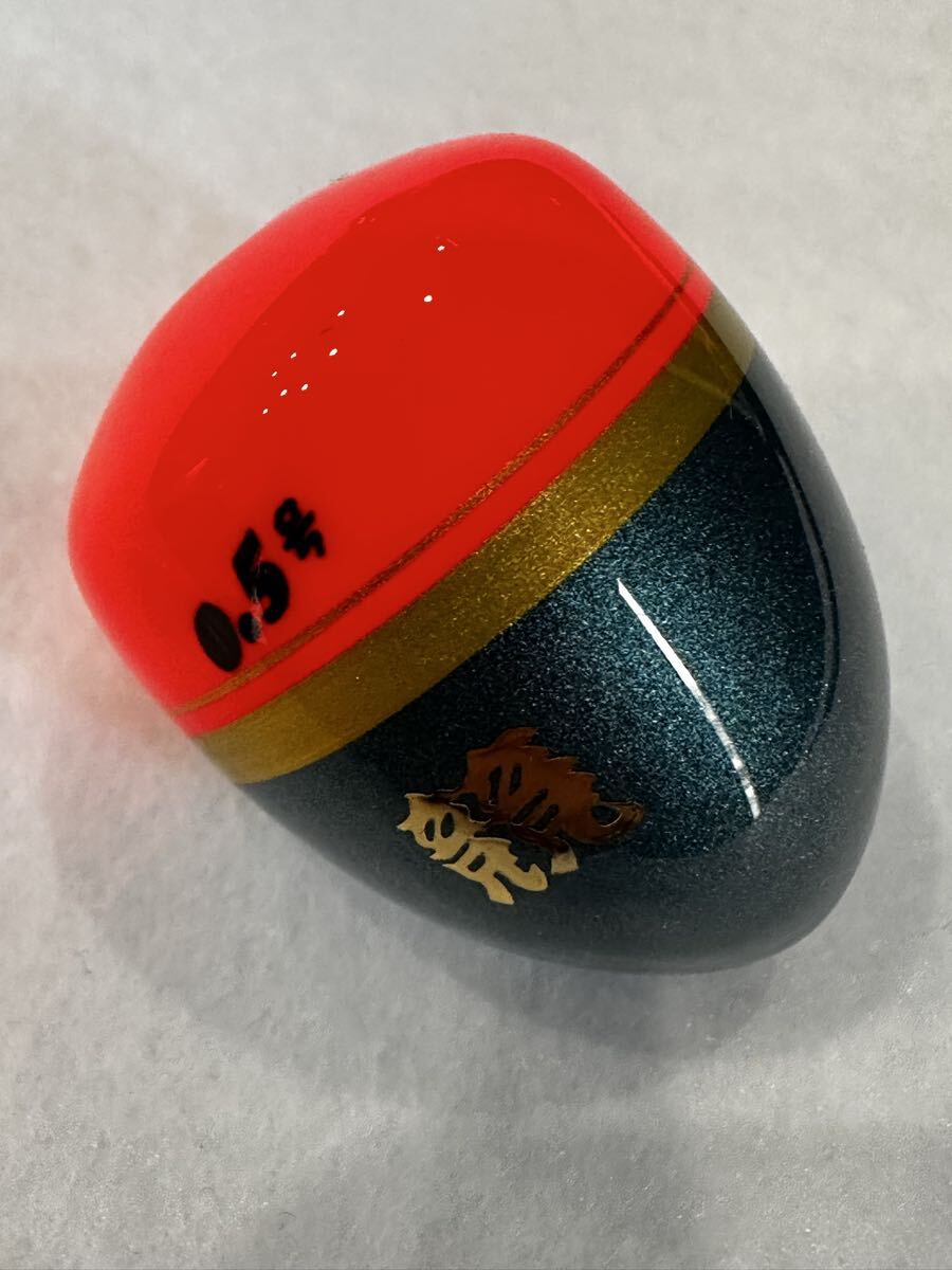 競 北山ウキ 0.5号 【A-9】拍卖