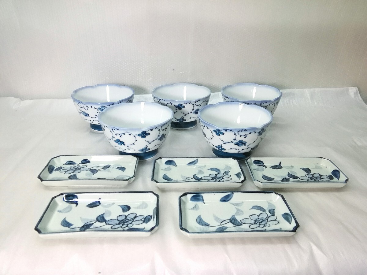 和食器 5客揃 小鉢 小皿 高足鉢 長方形皿 醤油皿 豆皿 料亭食器/日本料理/ 割烹/旅館/食堂 食器 陶器 (5S)拍卖