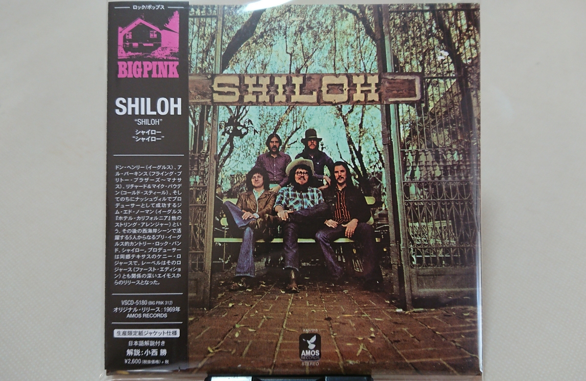 ドンヘンリーDON HENLEY / シャイローSHILOH 1969年作品 紙ジャケCD入手困難国内盤未開封激レア!拍卖