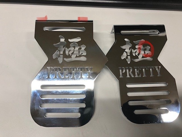 (PA731)新品 未使用 XJR400 (4HM)用 極 PRETTY ロゴマーク付 メッキサイドキャブカバー メッキはがれ 傷有り拍卖
