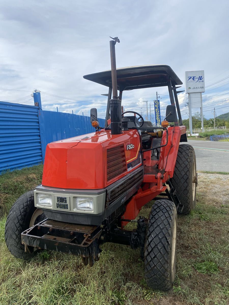 長野県佐久市 ヤンマトラクターF50D 4WD 170時間 動作確認しました 実際の作業はしておりません 引き取りOK 配送は送料相談お願い拍卖