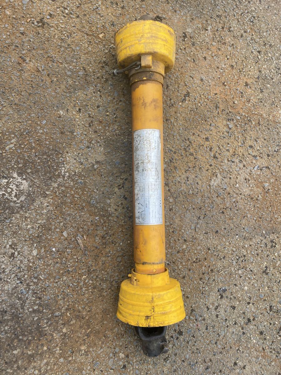 青森十和田市 ジョイント トラクター パーツ 長さ81cm 配送はヤマト便へ着払い拍卖