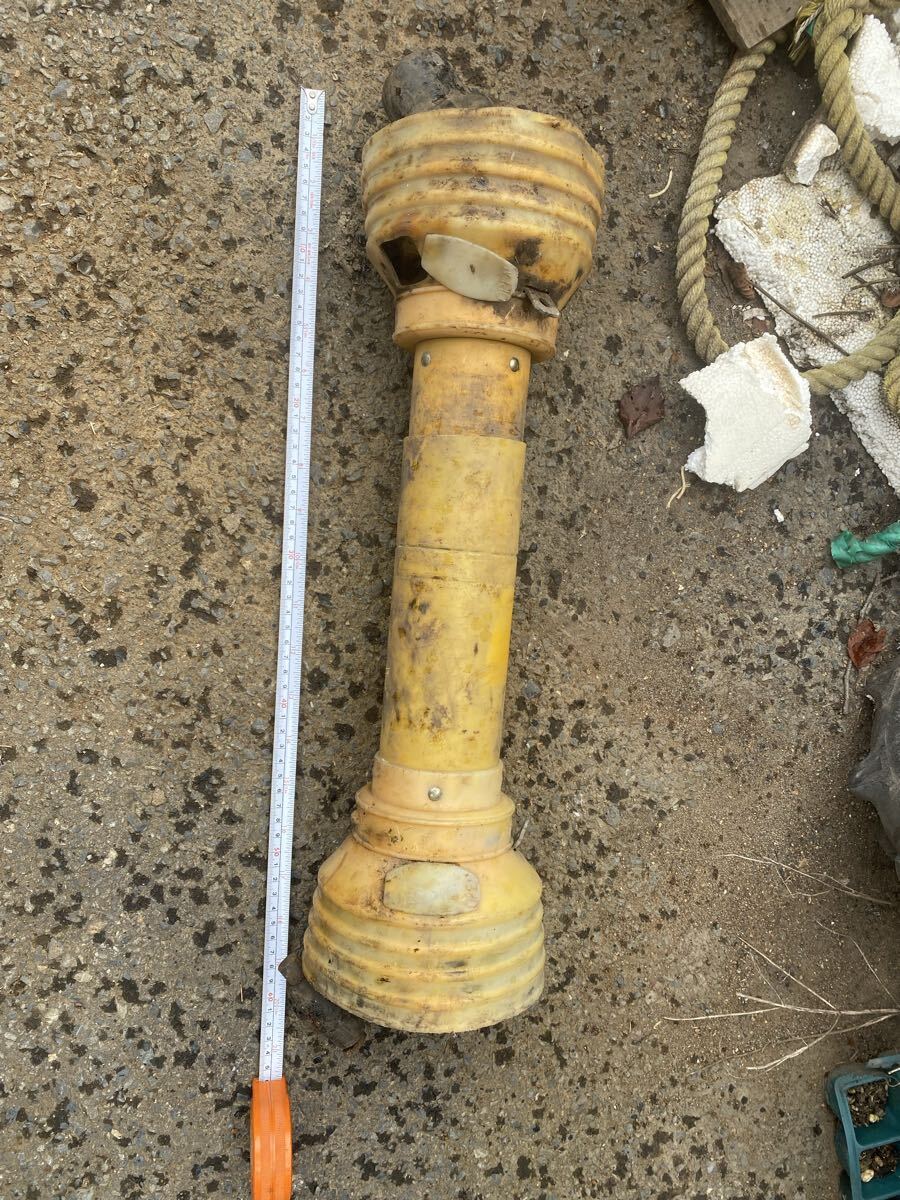 青森十和田市 トラクタージョイント 長さ57cmくらい 配送はヤマト便着払い拍卖