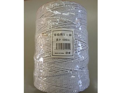 電気柵 ロープ 電気柵 コード シンセイ 電柵ロープ ステンレス線 3本 白 500m 1巻入 獣害対策 ヨリ線 柵線 ポリワイヤー拍卖