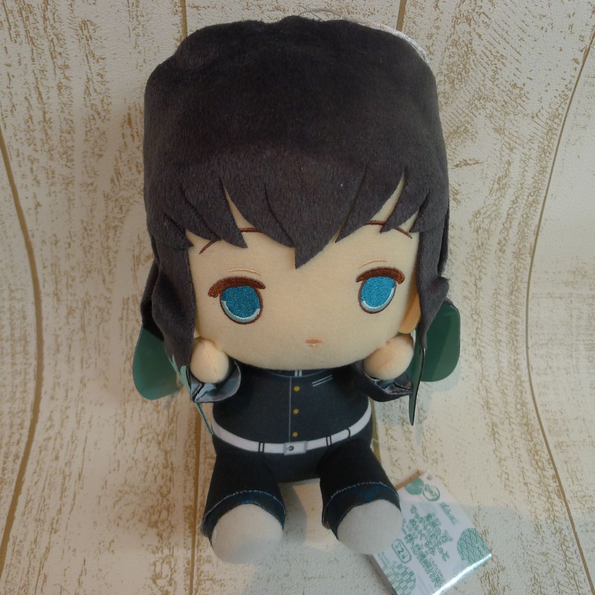 h◆226 鬼滅の刃 時透 無一郎 (ときとう むいちろう) BIGぬいぐるみ フィギュア 高さ約26cm 景品 でっかいぽふっとぬいぐるみ /60拍卖