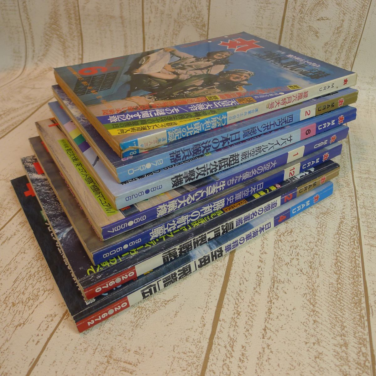i◆215 丸 MARU 7冊まとめて ’78年6月号/’97年2月号/’98年6月号/’96年1月号・12月号/’02年2月号・4月号 /80拍卖