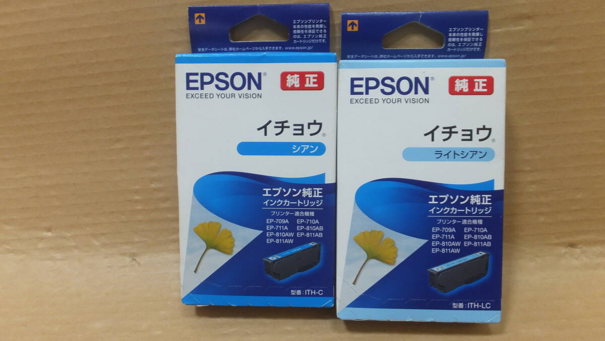 ★超格安!!EPSON 純正インクカートリッジ イチョウ ITH-C・LC-L 2本組 未使用・未開封品 ★拍卖