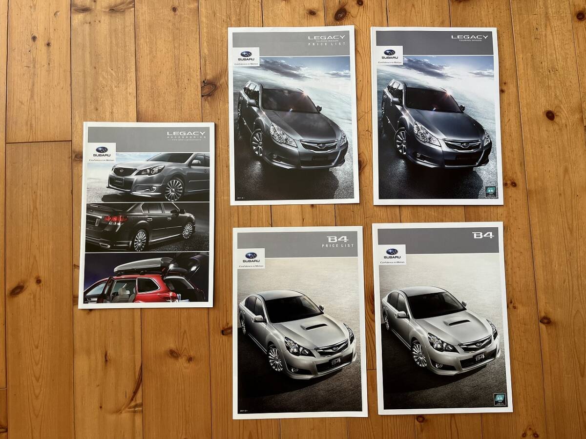 スバル SUBARU レガシー LEGACY B4 ツーリングワゴン カタログ BR9 BM9 EJ25 レガシー 2011年6月拍卖