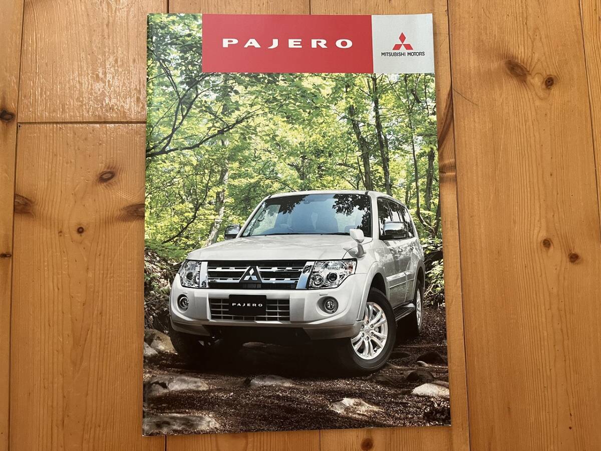 三菱 パジェロ MITSUBISHI PAJERO V98W V97W V93W  カタログ 2011年10月拍卖
