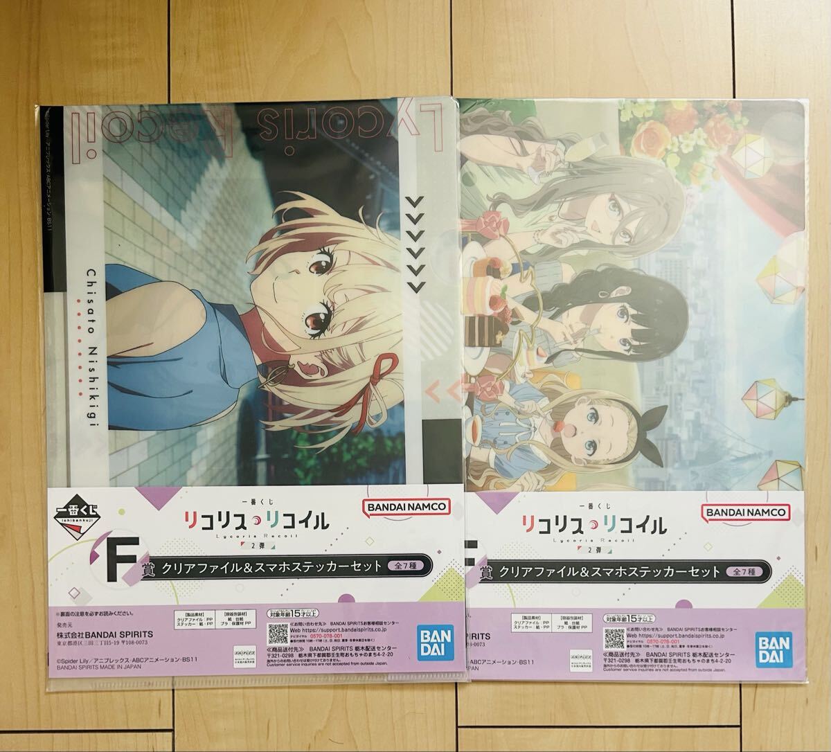 未使用 リコリス・リコイル クリアファイル スマホステッカーセット 一番くじ拍卖