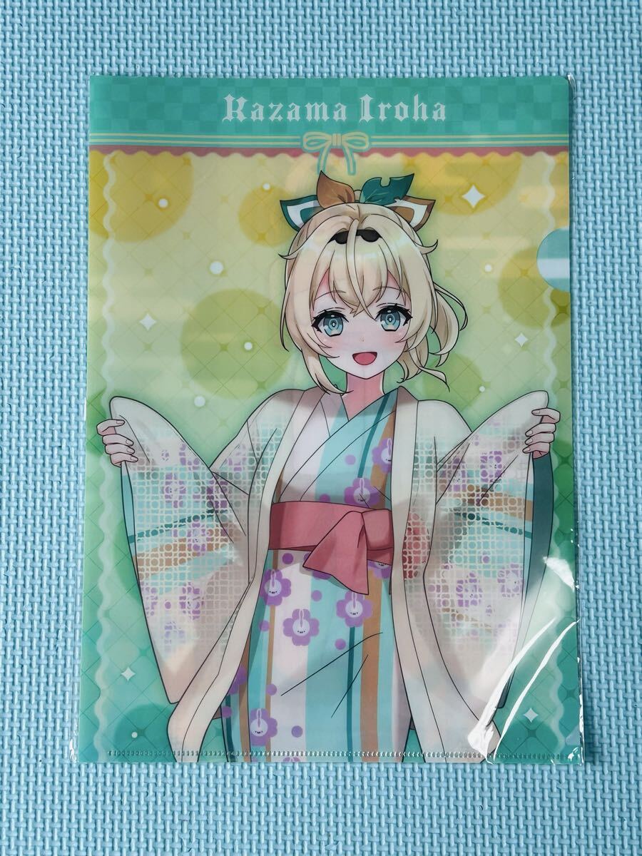 未使用 ホロライブ 風真いろは クリアファイル 拍卖
