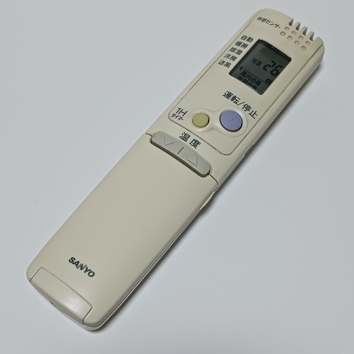 SANYO/サンヨー エアコン用リモコン RCS-ZP1 純正品 ★赤外線通信確認済み★拍卖