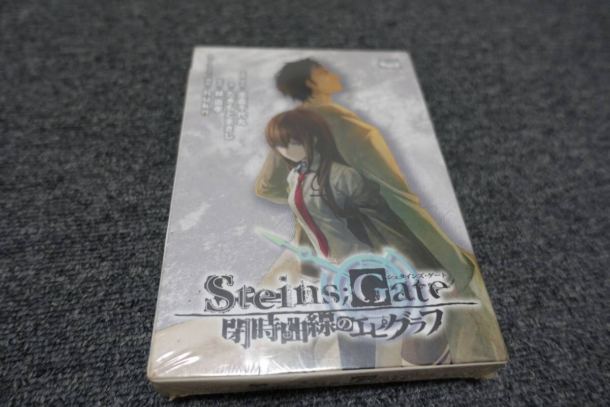 ★☆激レア品 ドラマCD シュタインズ・ゲート 閉時曲線のエピグラフ 未開封品☆★拍卖