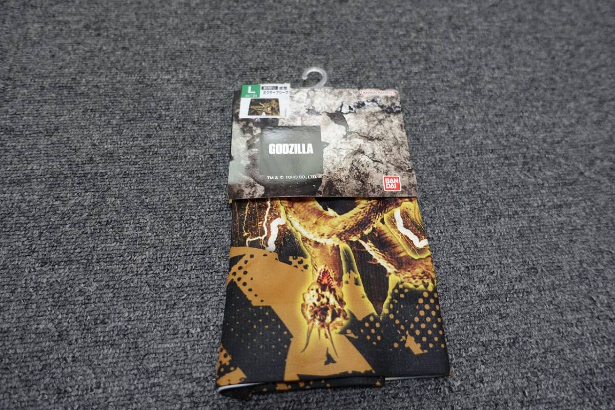 ★☆激レア ゴジラ公式 ボクサーブリーフ 「キングギドラ」 L 未使用品☆★GODZILLA拍卖