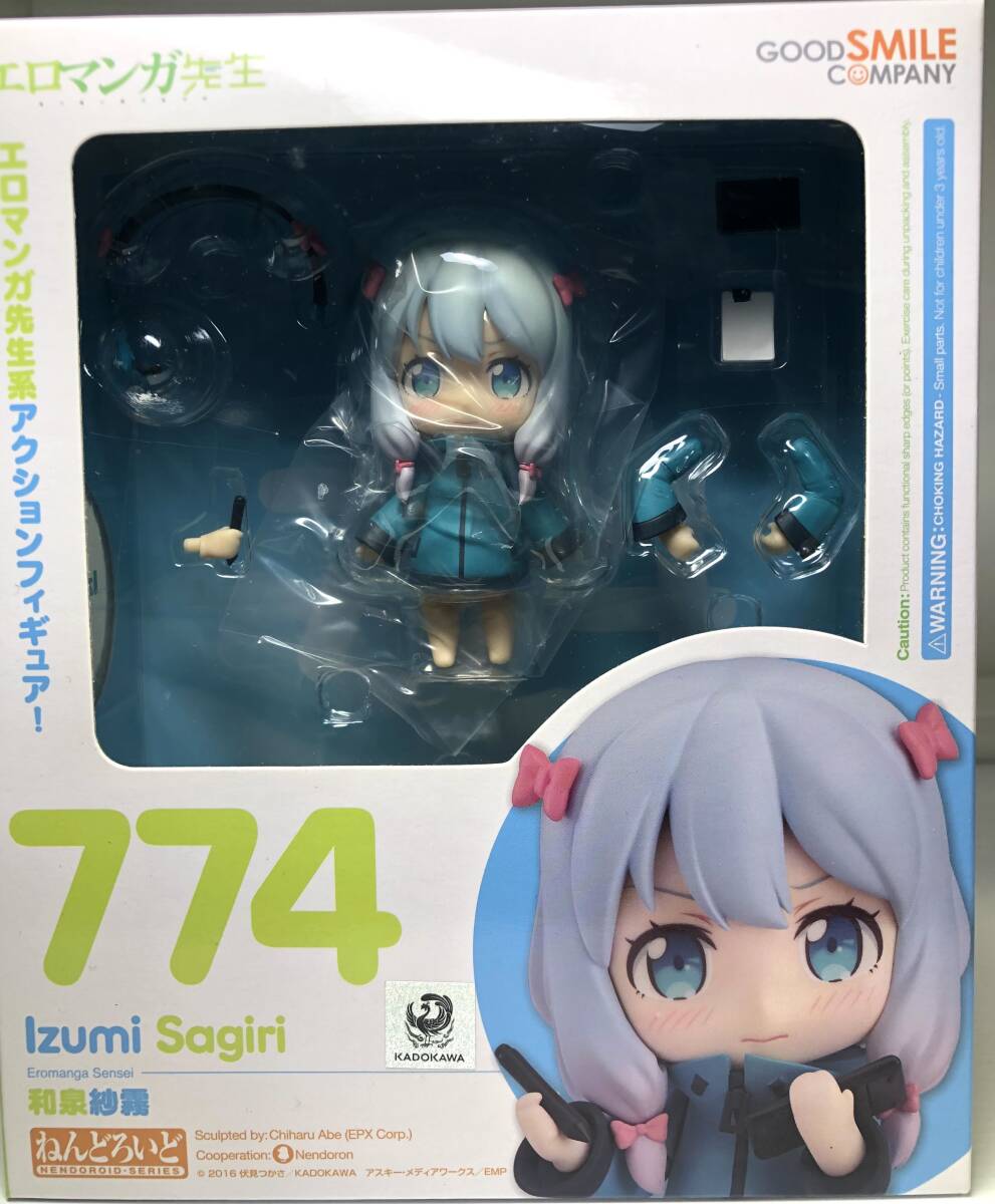 ねんどろいど 774 エロマンガ大王 和泉紗霧 フィギュア ★即決★ 未開封 新品 グッドスマイルカンパニー拍卖