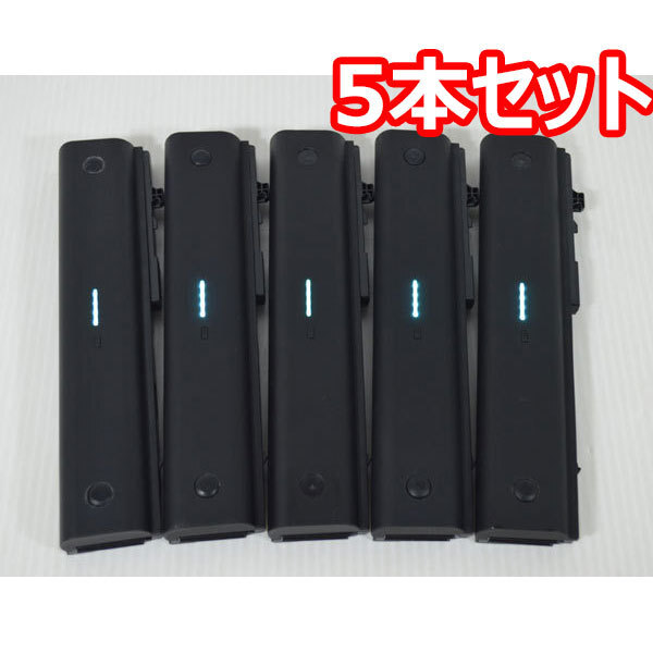 A306 中古バッテリー 大容量バッテリー5本セット HP純正 MINI 5101 5102 5103用 HSTNN-I71C 等 Part number 532496-541 , 532496-251拍卖