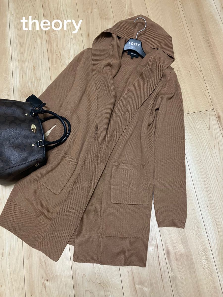 美品 theory コーディガン フード ニット セオリー ロング拍卖