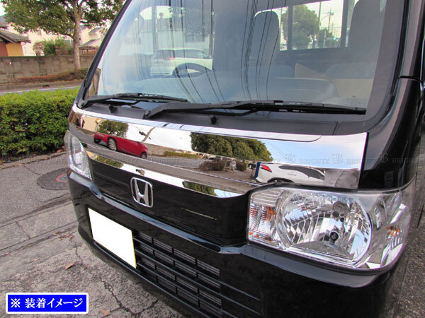 アクティトラック HA8 HA9 超鏡面 ステンレス メッキ ボンネット プロテクター 外装 3PC BON-COV-060拍卖