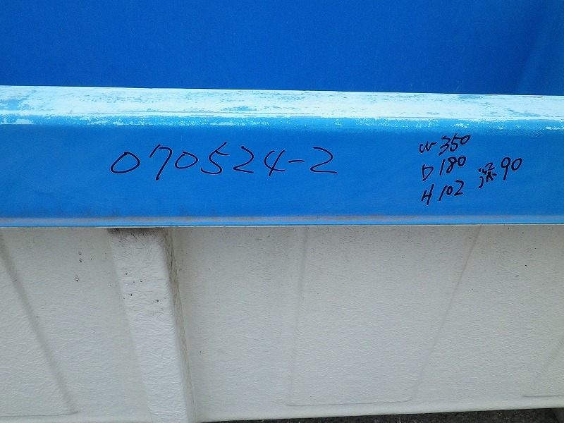 C3A【棚イ斉070524-2】FRP水槽活魚用 350X180cmX102高さ拍卖