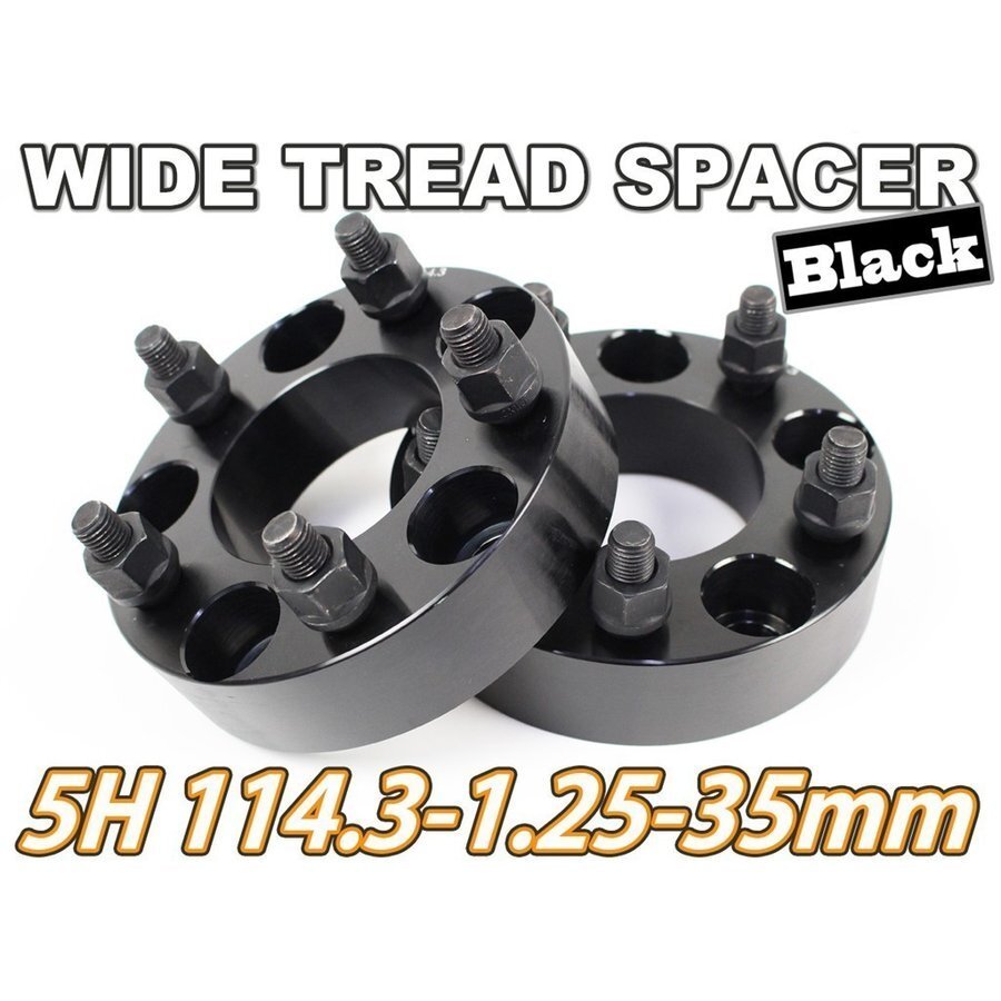 ワイドトレッドスペーサー 5H 2枚組 PCD114.3-1.25 35mm 黒 ワイトレ拍卖