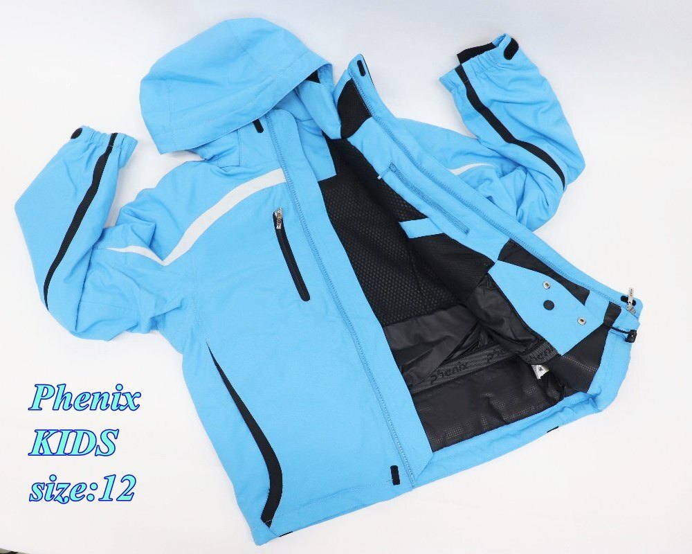 Phenix フェニックス ジュニア スキージャケット サイズ12 サックスブルー EUBD1920 スポーツ キッズ R2509-031拍卖