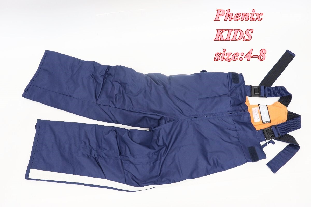ややワケあり Phenix フェニックス ジュニア スキーサロペット 105-125cm ネイビー EPBD1091 スポーツ キッズ R2510-004拍卖