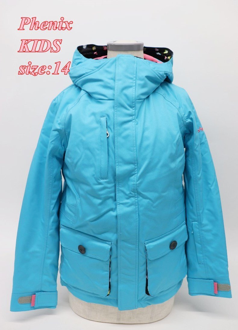 Phenix フェニックス ジュニア スキージャケット サイズ14 ターコイズ ES2H20T75 スポーツ キッズ R2509-229拍卖