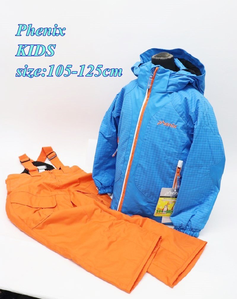 Phenix フェニックス ジュニア スキージャケット&パンツ 105-125cm ブルー×オレンジ ES4G22P83 R2509-150拍卖