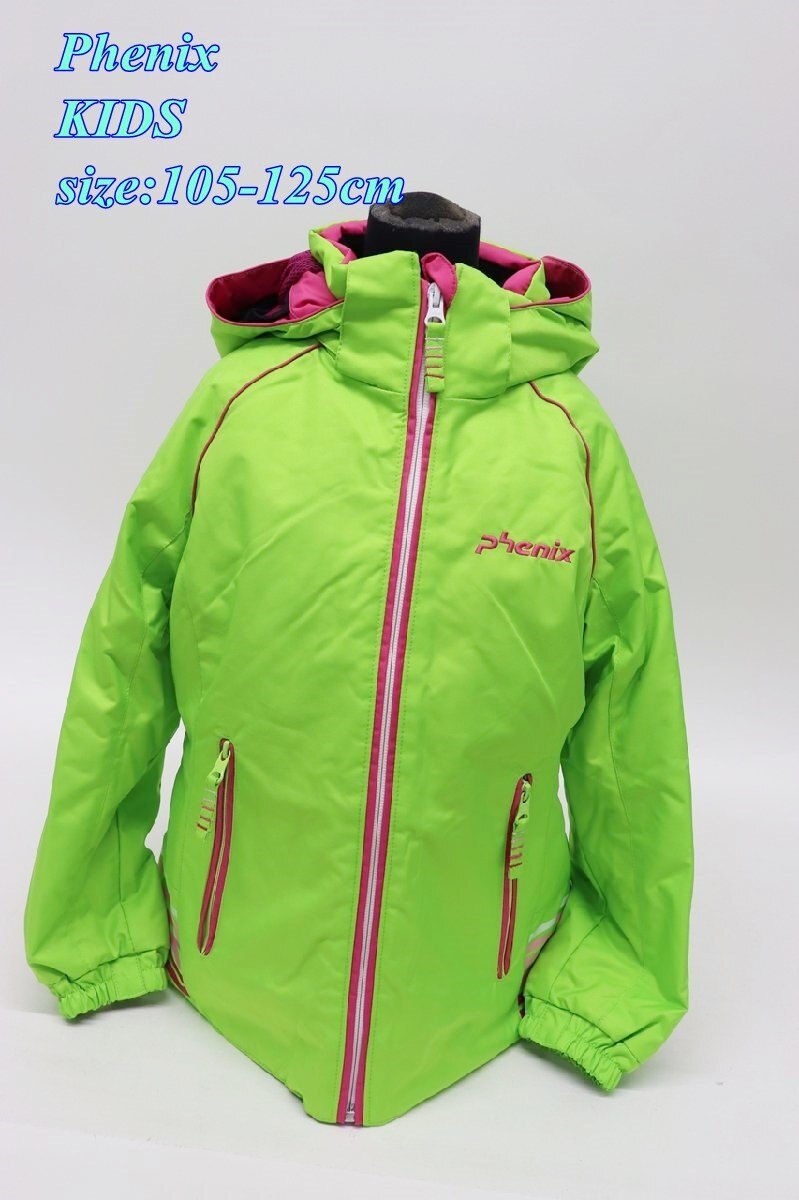Phenix フェニックス ジュニア スキージャケット 105-125cm イエローグリーン EP4H22P92 スポーツ R2509-159拍卖