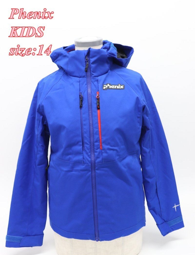 Phenix フェニックス ジュニア スキージャケット サイズ14 ロイヤルブルー ES7G20T70 スポーツ キッズ 子供服 R2509-235拍卖