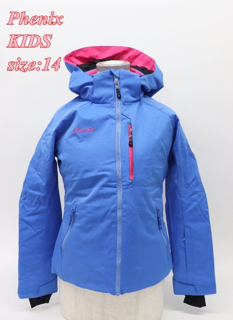 Phenix フェニックス ジュニア スキージャケット サイズ14 ブルー ES7H20T76 スポーツ キッズ 子供服 R2509-234拍卖