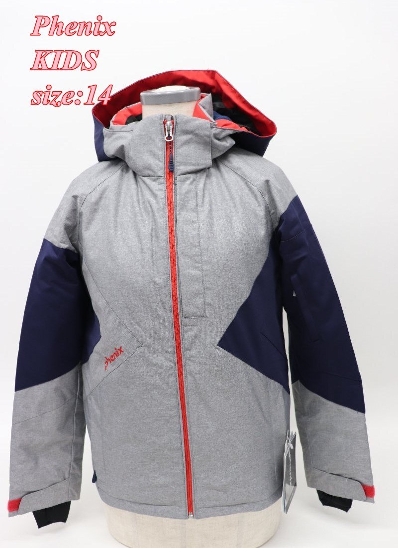 Phenix フェニックス ジュニア スキージャケット サイズ14 グレー×ネイビー ES8G20T73 スポーツ キッズ R2509-221拍卖