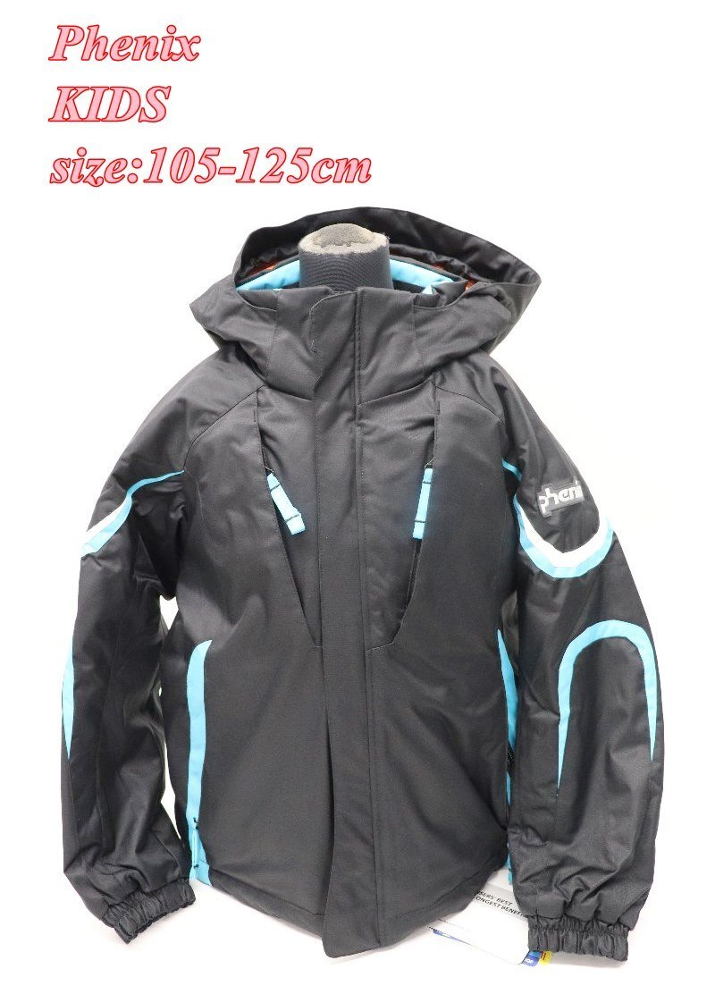 Phenix フェニックス ジュニア スキージャケット 105-125cm ブラック EPBD1094 スポーツ キッズ 子供服 R2510-003拍卖