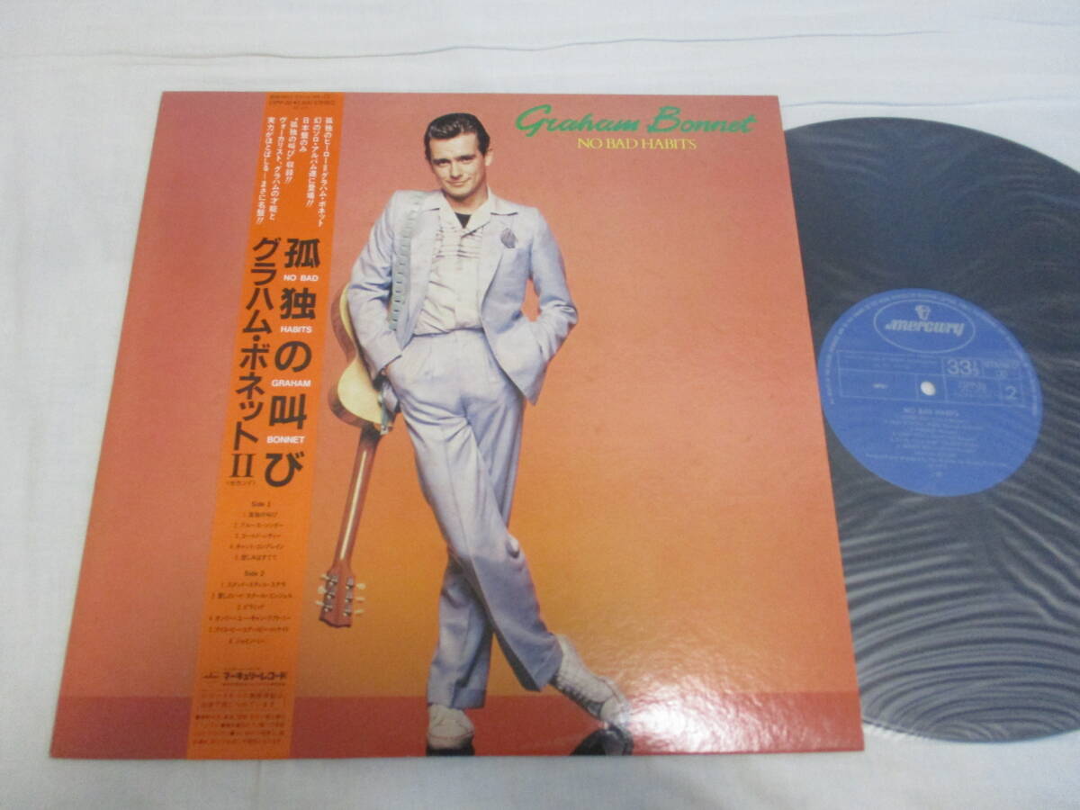 ( Rainbow, Alcatrazz ) Graham Bonnet - No Bad Habits グラハム・ボネット 孤独の叫び 国内盤 初回 LP 帯付き拍卖