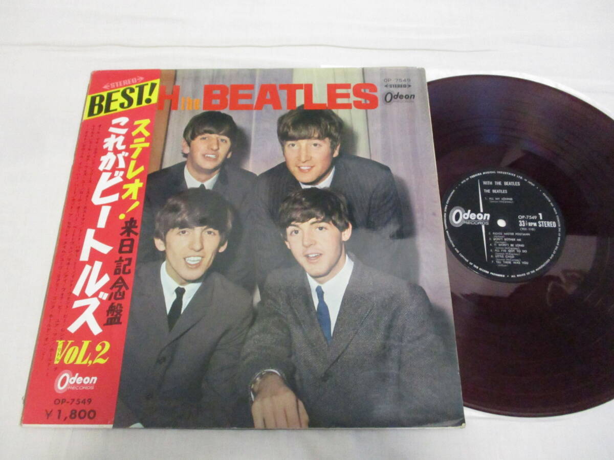 Beatles - With the Beatles ビートルズ Odeon OP - 7549 国内盤 LP 1966年 プレス 帯付き 赤盤拍卖