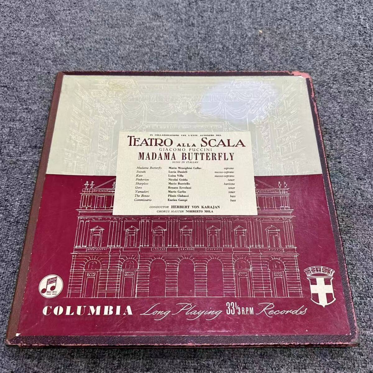 UK盤 3枚組 LP BOX /プッチーニ『蝶々夫人』 マリア・カラス /33CX 1296~8 /AD081826拍卖
