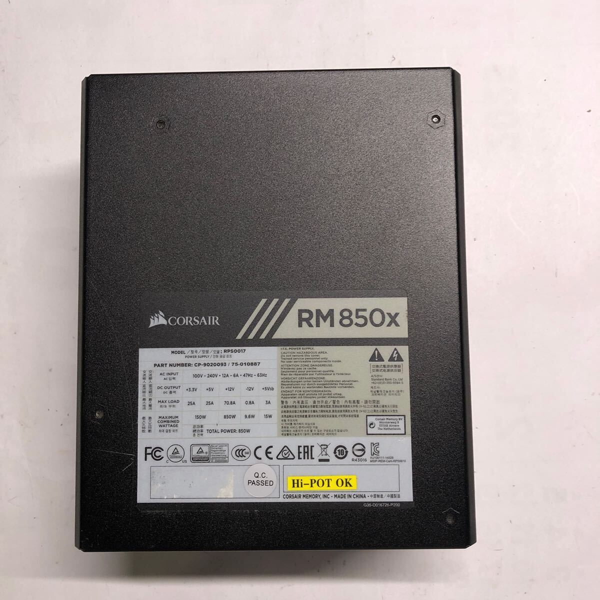 電源ユニット CORSAIR RPS0017 850W RM850X拍卖