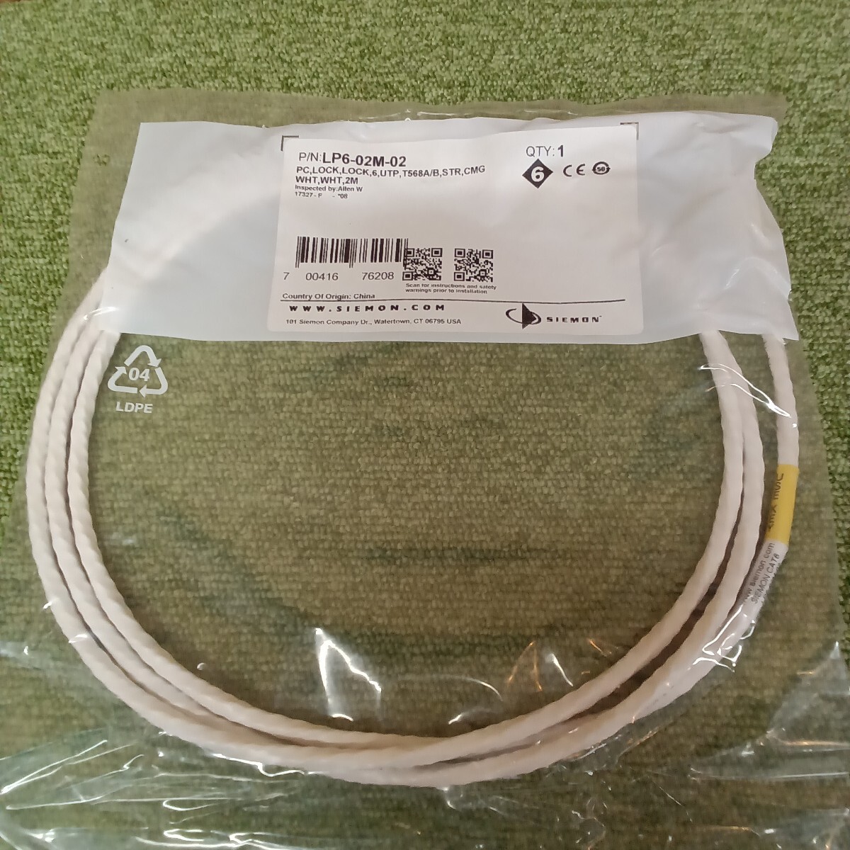 スイッチングコード SIEMON LP6-02M-02 ×40本②拍卖