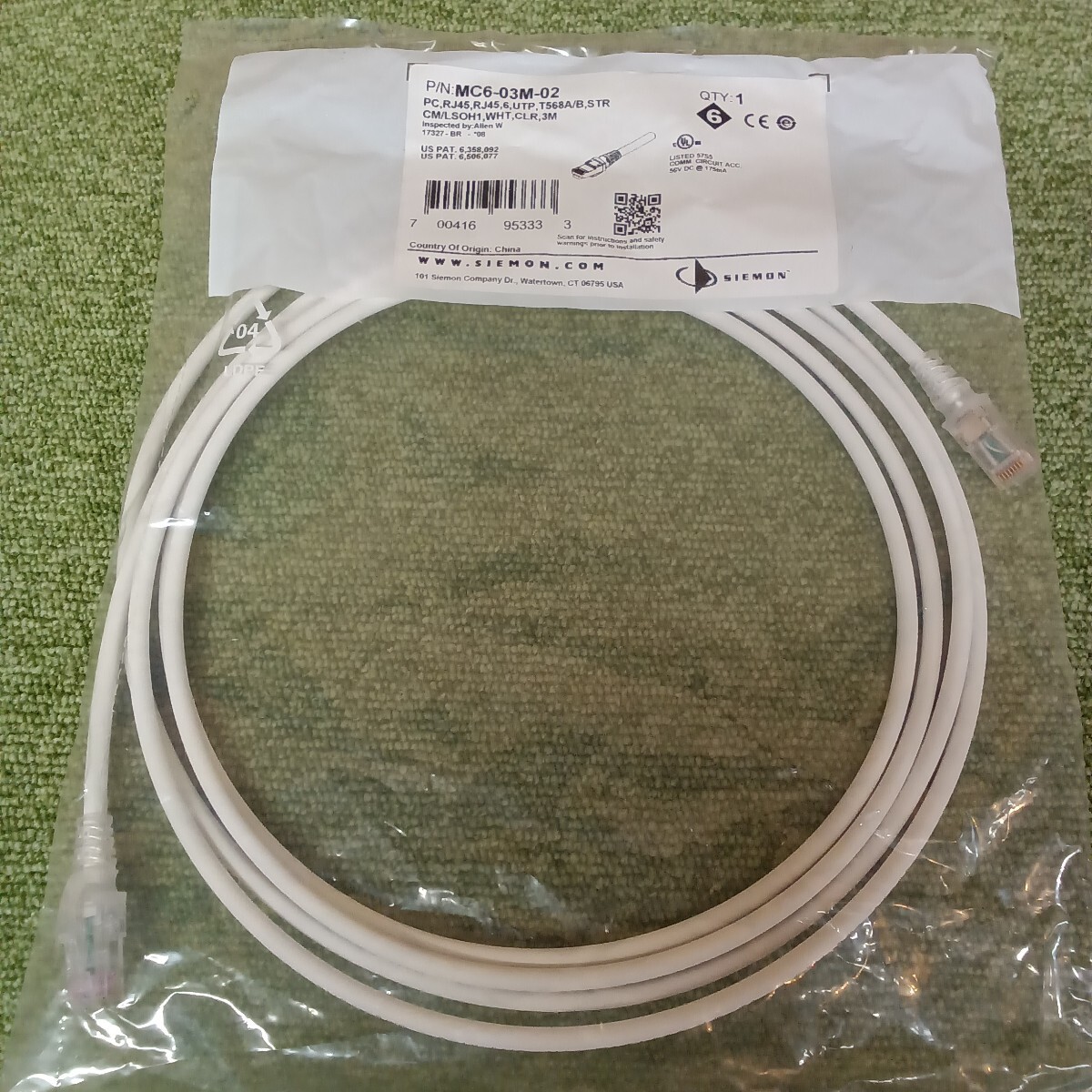 LANケーブル SIEMON MC6-03M-02 30本セット ③拍卖