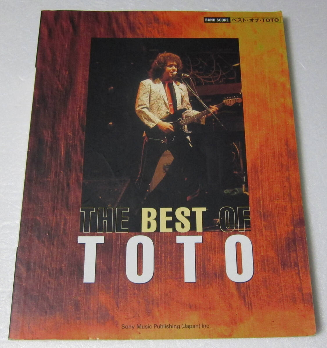 ♪TOTO トト THE BEST OF TOTO ベスト・オブ・トト バンドスコア/楽譜/2006年 シンコー・ミュージック拍卖