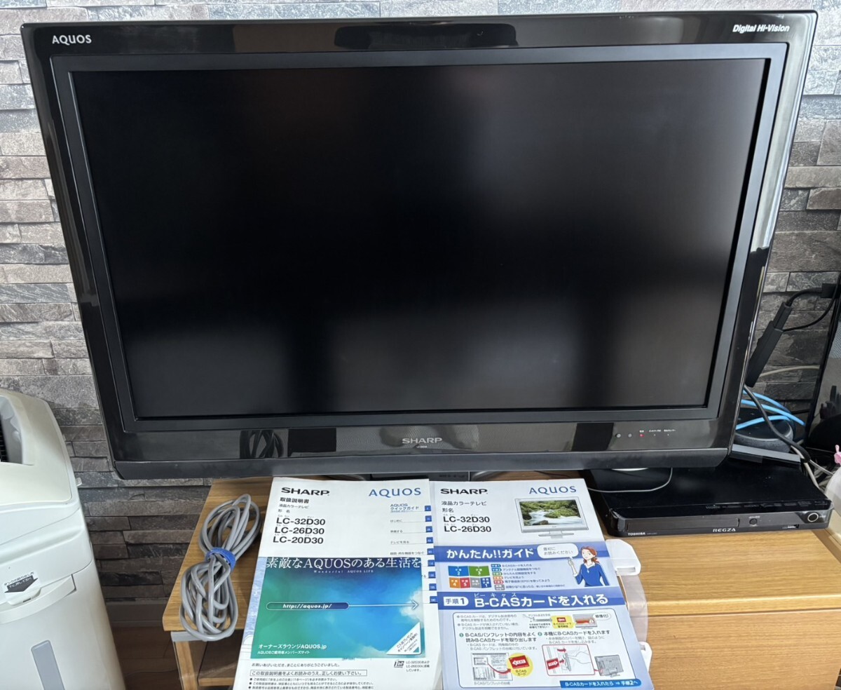 SHARP AQUOS 32型 液晶テレビ LC-32D30 動作品拍卖