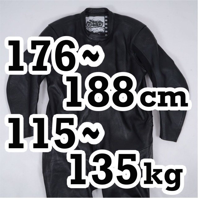 返品 サイズ相談 試着可/大分発◆スーパーBIGサイズ◆美品 レザーレーシングスーツ 革ツナギ BORN 正規品◆A643拍卖
