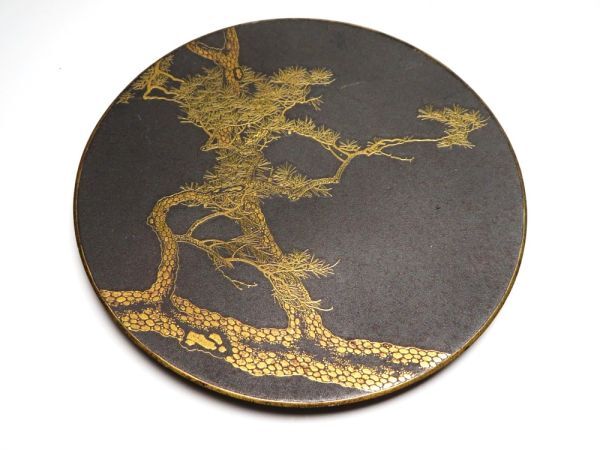 【11575】明治期 鉄地 老松 金象嵌入り 飾り皿/急須盆(初品・買取品)拍卖