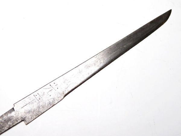 【11712】刀装具 武具 江戸~明治 在銘 小柄 刃 (検/刀/拵/甲冑)(初品・買取品)拍卖