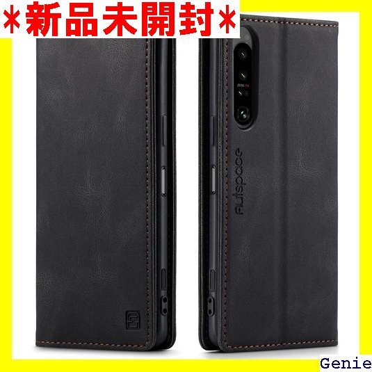 Xperia 1 IV ケース 手帳型 エクスペリア IV SO-51C / SOG06対応 レトロブラック 12拍卖