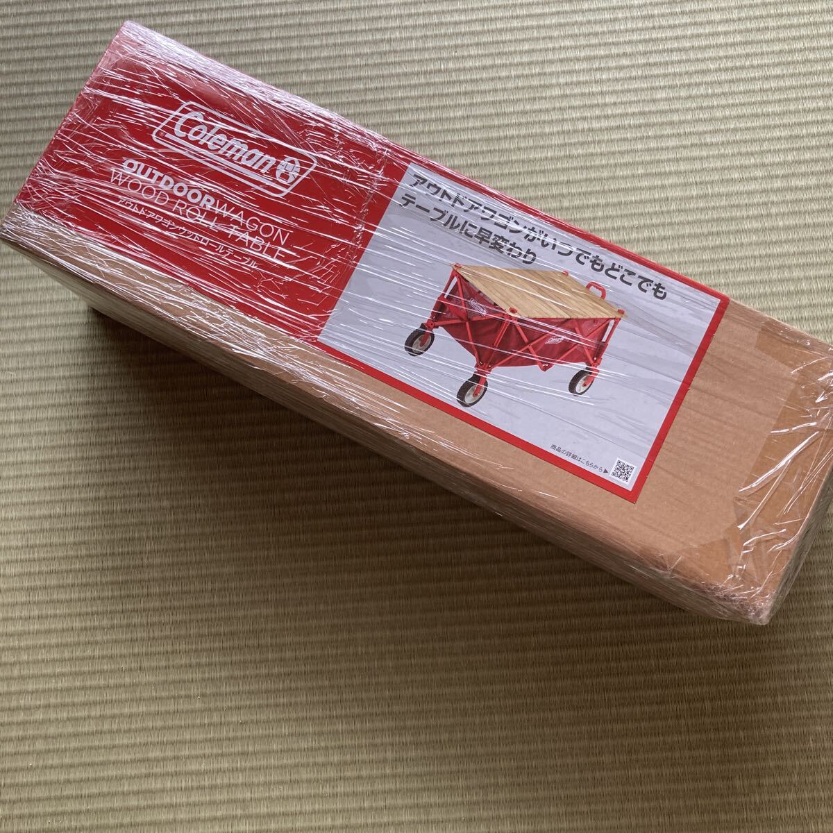 新品箱付き コールマン アウトドアワゴンウッドロールテーブル アウトドアワゴン ウッドロールテーブル ウッドテーブル アウトドアテーブル拍卖